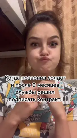 #тиктокеркомедии