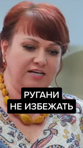 Какой режим общения выбираешь?😅 #premier #однаждывроссии #картункова #удивисилой #игрананервах #почтикрутой #когдаидешь