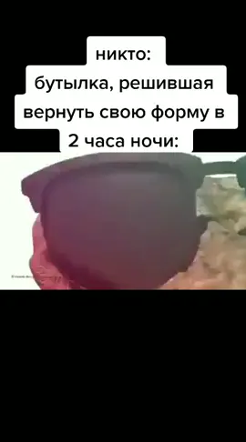 #хочуврек #постирония