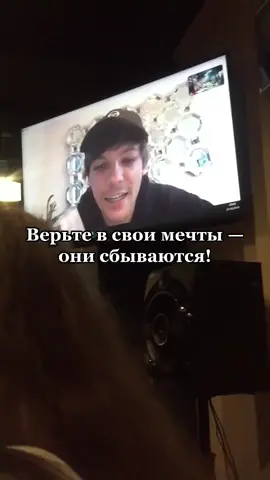 Какая ваша самая любимая песня Луи? #луитомлинсон #louistomlinson #onedirection #1d