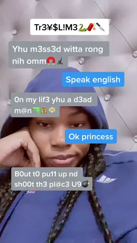 do y’all feel cool typin like that?