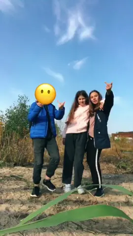 Блиннн люди поймите мы не встр!!! ЭТО ПОНЯТНО? Что бы больше не кто такого не говорил , а то и так уже кое что случилось.... МЫ НЕ ВСТР!!!