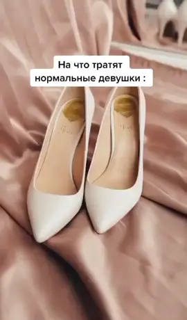 Как-то так🤦‍♀️ #шопинг #краснодар