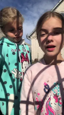@sofia_peleshok у неё взаимная подписка)