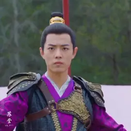 ฉากท่านอ๋องต่อสู้สวยๆทั้งนั้น⚔️ #肖战 #xiaozhan #เซียวจ้าน