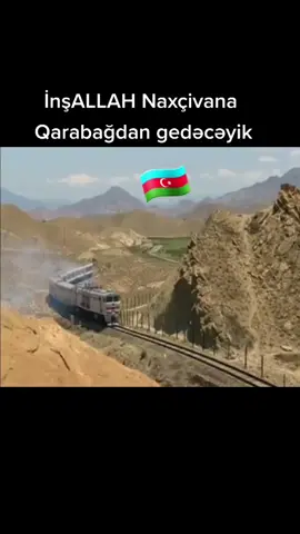 Amin Allah 🤲🤲#naxcivan #qarabag #qarabagazerbaycandi̇r #qarabagazerbaycandi