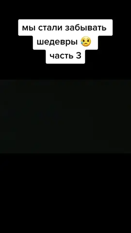 уже 3 часть моей рубрики 