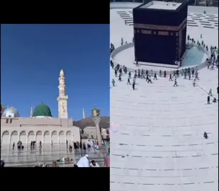 #duet with @mohsan_ali_786 #4u#Makedua#pray#makkah#madina#peace#forgive#mercy#blessing#allahuakbar#fyp#iman#prophetemuhammad #foryou