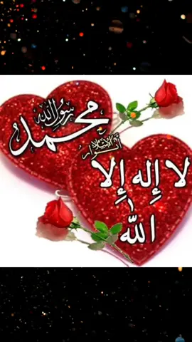 #subhanAlllah#islimic_videos🌹 #fyp#likesharefollow#100k#🤲🕋❤️🙏🇺🇸