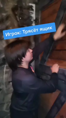 #ТанцевАЛИнаАЛИ #тренд #patlamayadevam #funny #квест #врек #хочуврек #рекомендации#пермь #топтикток #юмор #моирекомендации #закулисье #топ #пила #saw