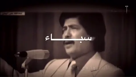 #ابوبكر_سالم #امي  #اليمن #من #يشبهك #من #اليمن #اليمن🇾🇪