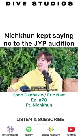 #nichkhun #2pm #ericnam #kpop #korean #tiktokkorea #추천