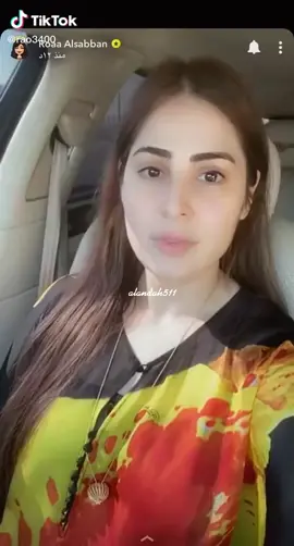 لا تنسون اللايك30000000k
