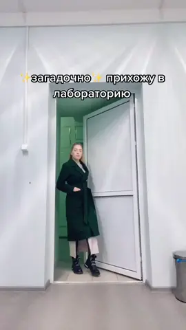 #учёный #биолог