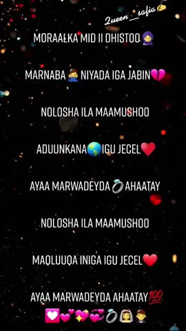 #queensafia lyrics me✍✍✍