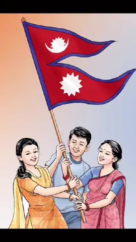 Nepal National Anthem🇳🇵❤️💙🙏🙏#napalesemuser🇳🇵 #whereilive #nepal #nepalisong #nepalflag🇳🇵🇳🇵🇳🇵 #culture #tradition #fyp #viral