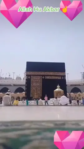 يارب#meri_ane_wali_sab_nasle #umrah_hajj #makkahmadinah🕋 #saudiarabia #مكة_المكرمة #المسجدالحرام #مطاف #السعوديه #fyp #viral #islamic_video