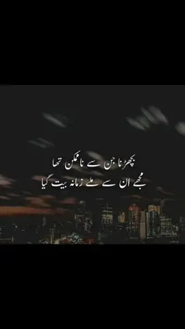 #lambijudaai💔 #likesharefollow# #fypシ #viral#💔😞🇺🇸🇺🇸