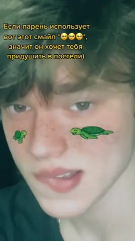 😏Если у девочек тоже так работает, то ставим *+* 😏