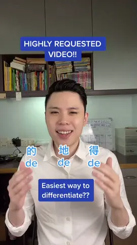#student #chinese #education