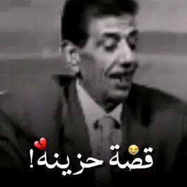 #تصميمي #حمودي_سلام