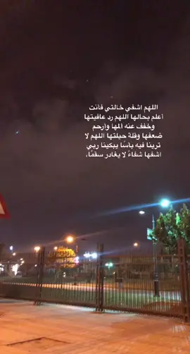 #اكسبلوررر #💔😔🖤