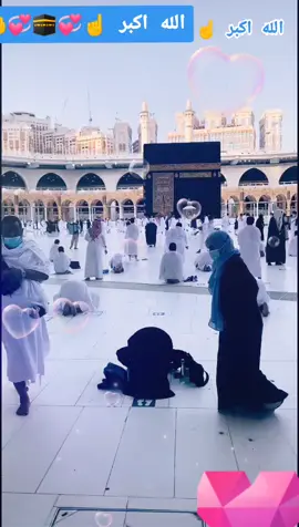 #Allah #muhammad #makkahmadinah🕋 #الحرم_المكي_الشريف #المسجدالحرام #ماشاءالله #naat #tajdareharam #fypp