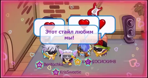 Это школа колбасы 😎 #хардбасс