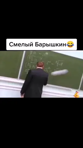 #даешьмолодежь #рек #врек