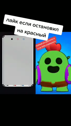 #дуэт с @vladik123452
