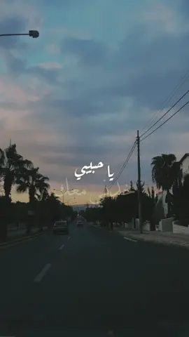 بعيونك كلام - وائل كفوري #وائل_كفوري #waelkfoury #fyp #explore #Love #arabic #arabian #amman #jordan #music #songs