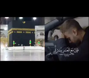 #duet with @saba778866 beshak 🤲#beshakallahezatdynywalahai