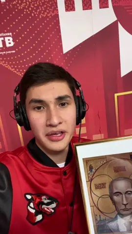 Сегодня ходил на радио МСМ! Поговорили о Тик-Токе! 😌