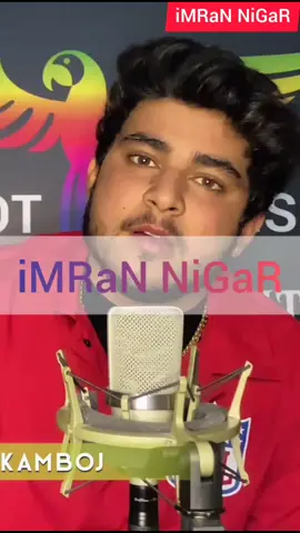 diLkash nazara 😭💔✌️ #poetry #imrannigar #burhan_tv #foryoupage #pkcricketfever #standwithkashmir #petlover #123letsgo #kanhakamboj #illu #fyp #1m