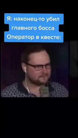 #ДавайБросать #рек #ПорадуйМаму #топ #рекомендации #хочуврек #когда #ожиданиереальность #квест #пермь #куплинов #хоррор