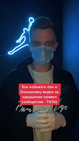 А вы знали...? 🤫 #рек #теперьтызнаешь