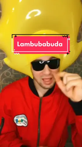 Скоро выйдет новый трек🎶🔊 #ламбубабуда #lambubabuda #рекомендации #трек #music