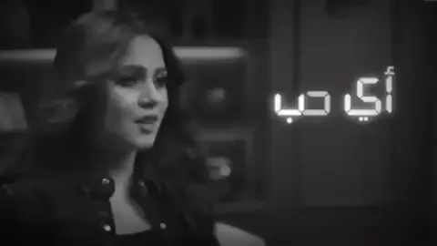 أسماء بسيط أي حب #اسماء_بسيط#اغاني#تصاميم#فولو#اكسبلور#حالات_واتس_اب #حالات_انستا#ستوريات_متنوعه #تصاميم#اليمن#السعودية #متابعه