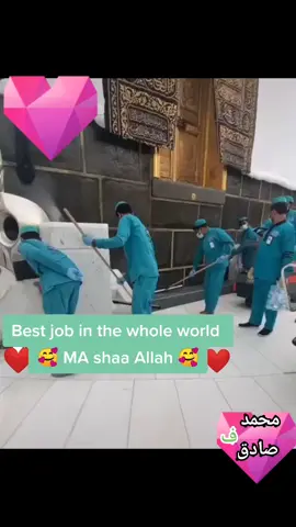Beshak#beshak_subhanallah🕋🕌🤲🤲 #foryou #الحرم_المكي_الشريف #fypage #thekitchenbeat #viral #2020Wrapped
