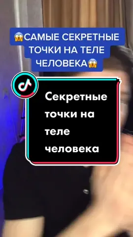 А ЧТО ДЕЛАЕТ САМАЯ ПОСЛЕДНЯЯ?!😱😂