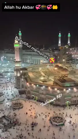 #4u #4upage #tiktoklover #fypシ #umrahmemories #الحرم_المكي_الشريف #الحرم_النبوي#islam #muslim #blessed #pakitani #arab #viral