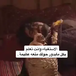 ##اكسبلور #دندنة_القهوة #حركة_الاكسبلور #حركة_الاكسبلور_فولو_كومنت_لايك #اكسبلور