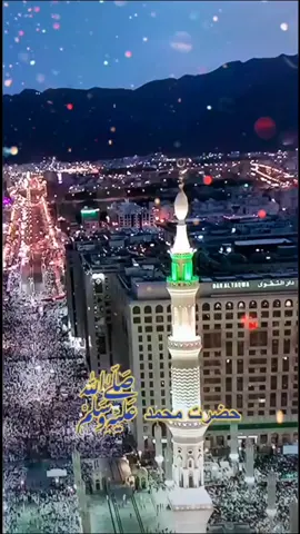 #islamic_songs #subhanallah #alhamdulillah #allahuakbar #fypシ #foryoupage #misssadiaali00720