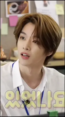 manis banget 🥺💚 #sungchan #nct #nctu #nct2020