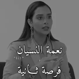 مقابلة بلقيس مع انس بوخش ❤️