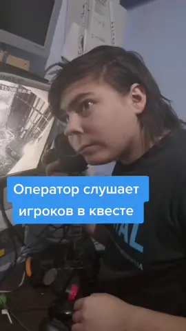 А мы просто хотели напугать 😂 #ТикТокерКомедии #квест #пермь #давайвквест #ДедМорозOriflame #закулисье #актер #врек #хочуврек #ВойдиПоСберID #втоп
