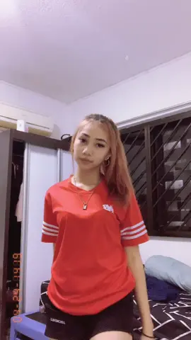 amelia gadis mana