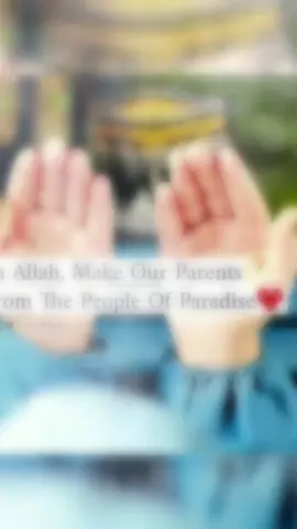 #PrimeVideoRemakes #alhamdulillah #allahuakbar #foryoupage #fypシ #islamic_video