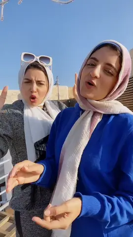هما فعلا اندال 😂♥️@aya.makram
