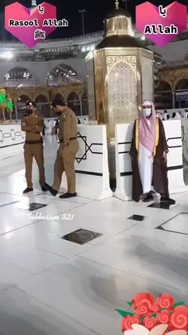 #yaallah #yarasoolاللہ #الحرم_المكي #🥰 #كعبه🕋🕋 #المسجدالحرام #كعبه_المشرفه #سعوديه🇸🇦 #islamic_video #umrah_hajj #islam #muslim #foryoupage #viral